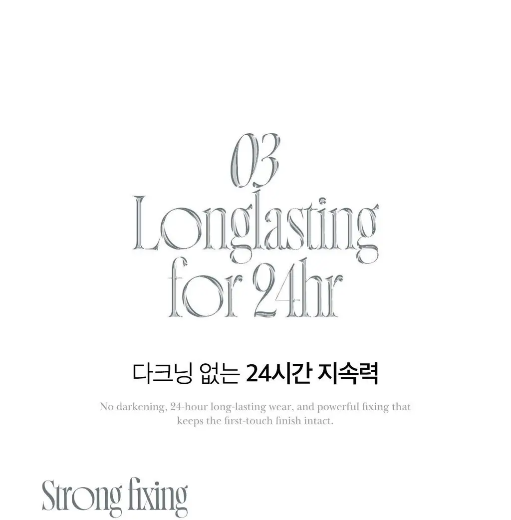 [리뉴얼출시] 에이프릴스킨 매직 스노우 쿠션 4.0 상세페이지 35